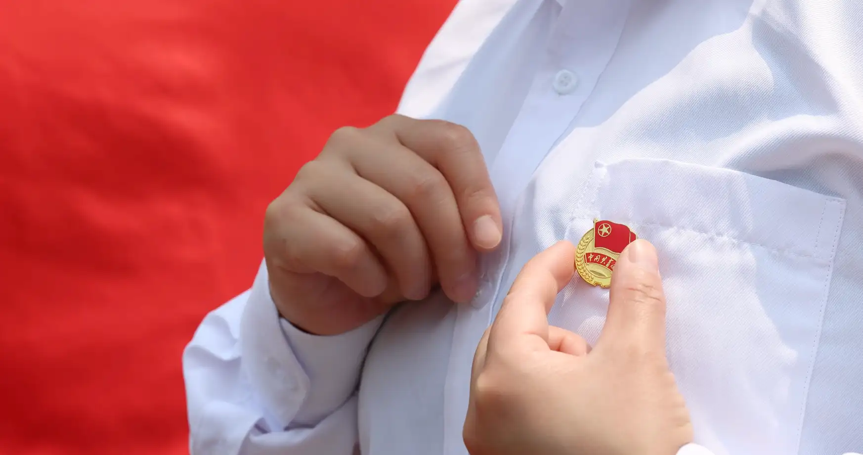 五四青年节团员入团宣誓共青团团徽