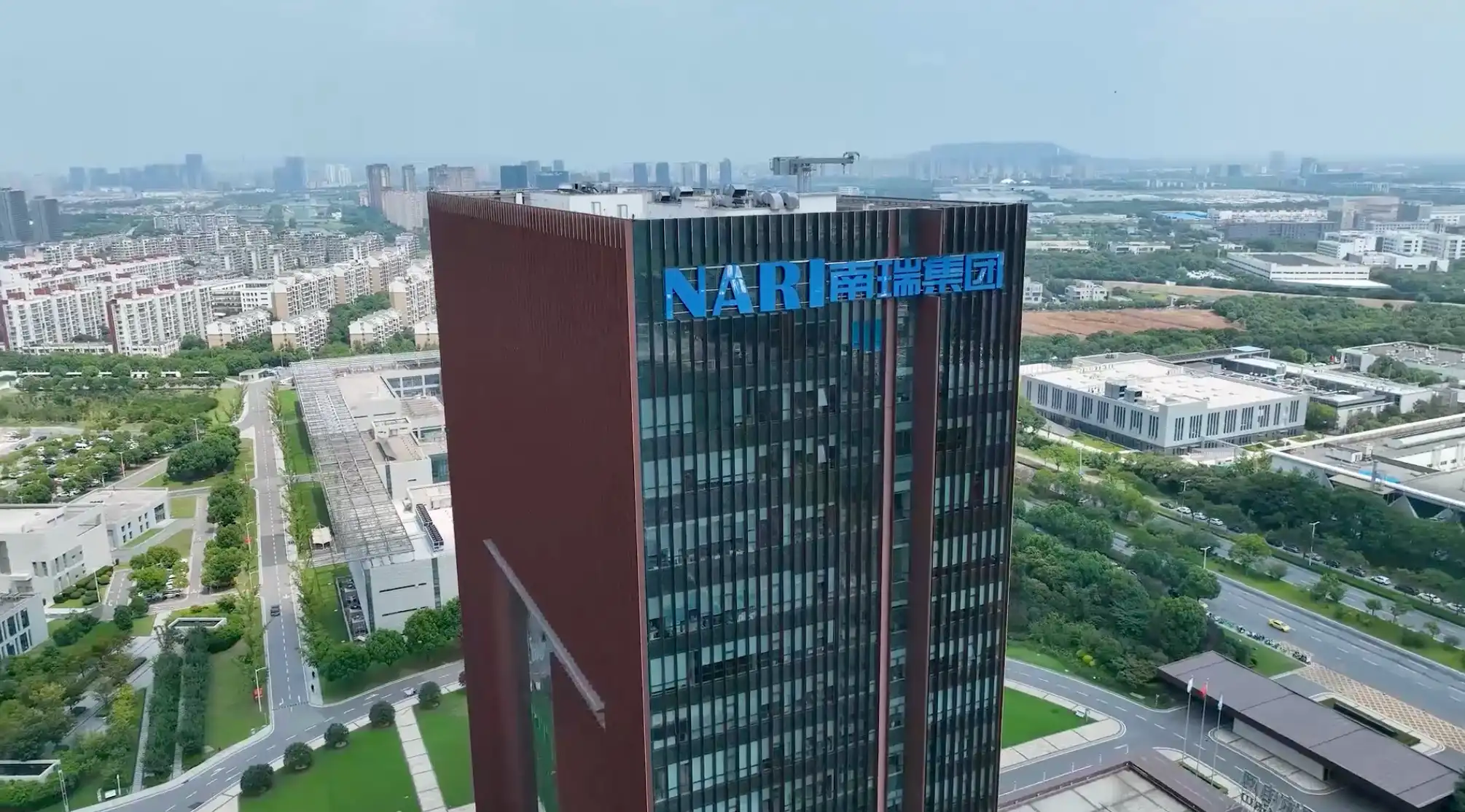 国家电网南瑞集团高清航拍