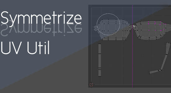 Blender插件-UV贴图对称处理编辑 Symmetrize Uv Util 1.5.0