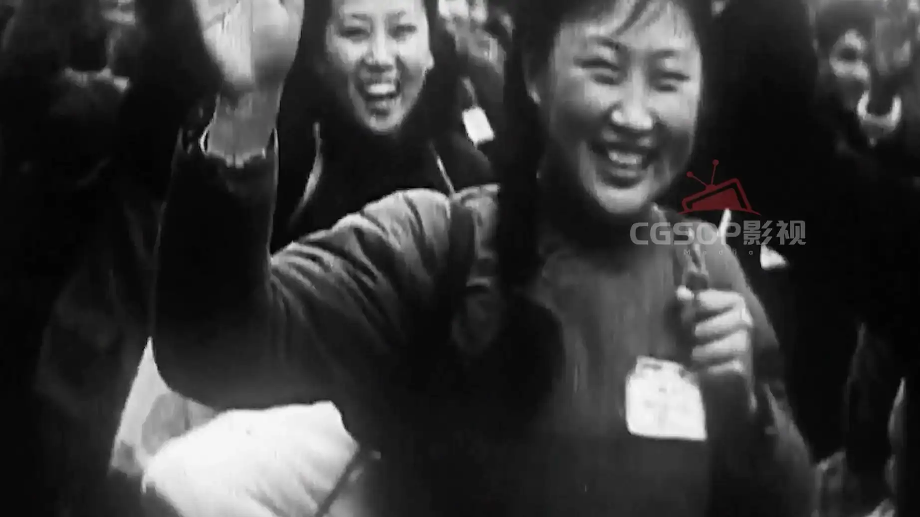 50年代60年代三线建设新中国建设