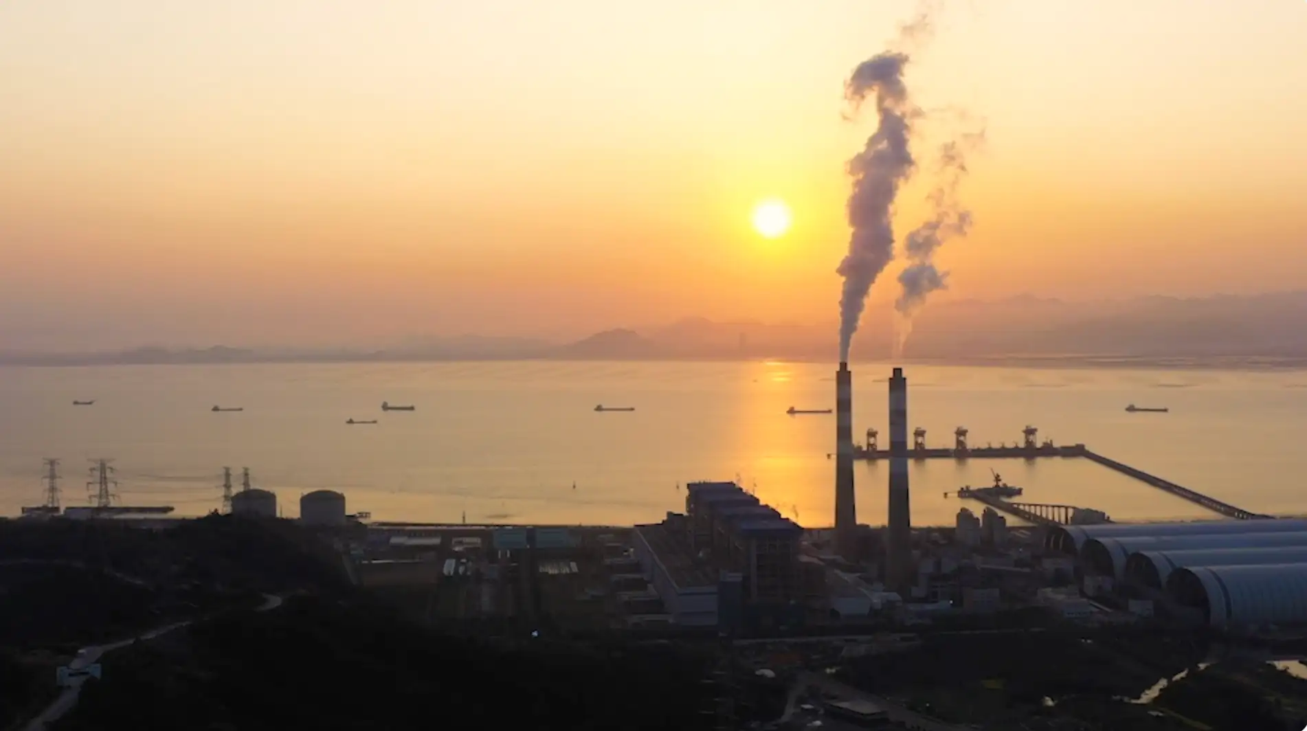 浙江华能玉环电厂火力发电厂烟囱环保