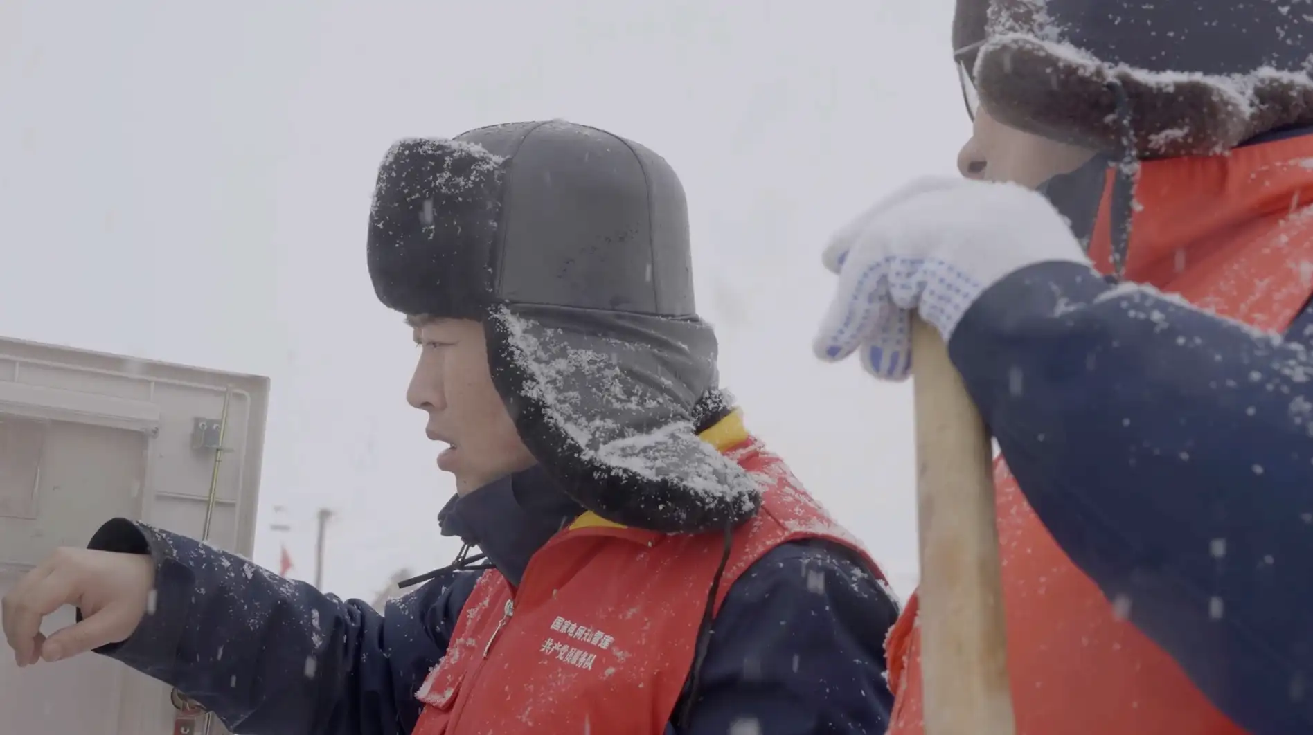 国家电网 新疆阿勒泰 暴雪电力抢救