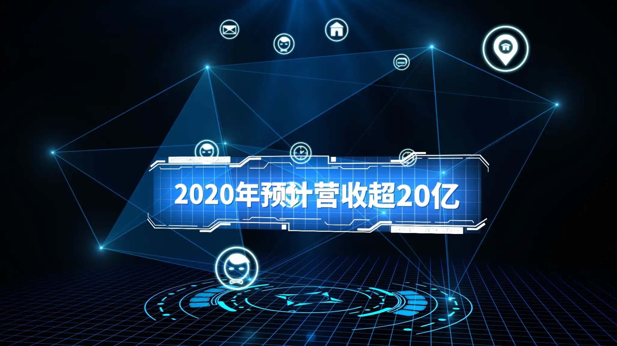 科技连线穿梭数据分析