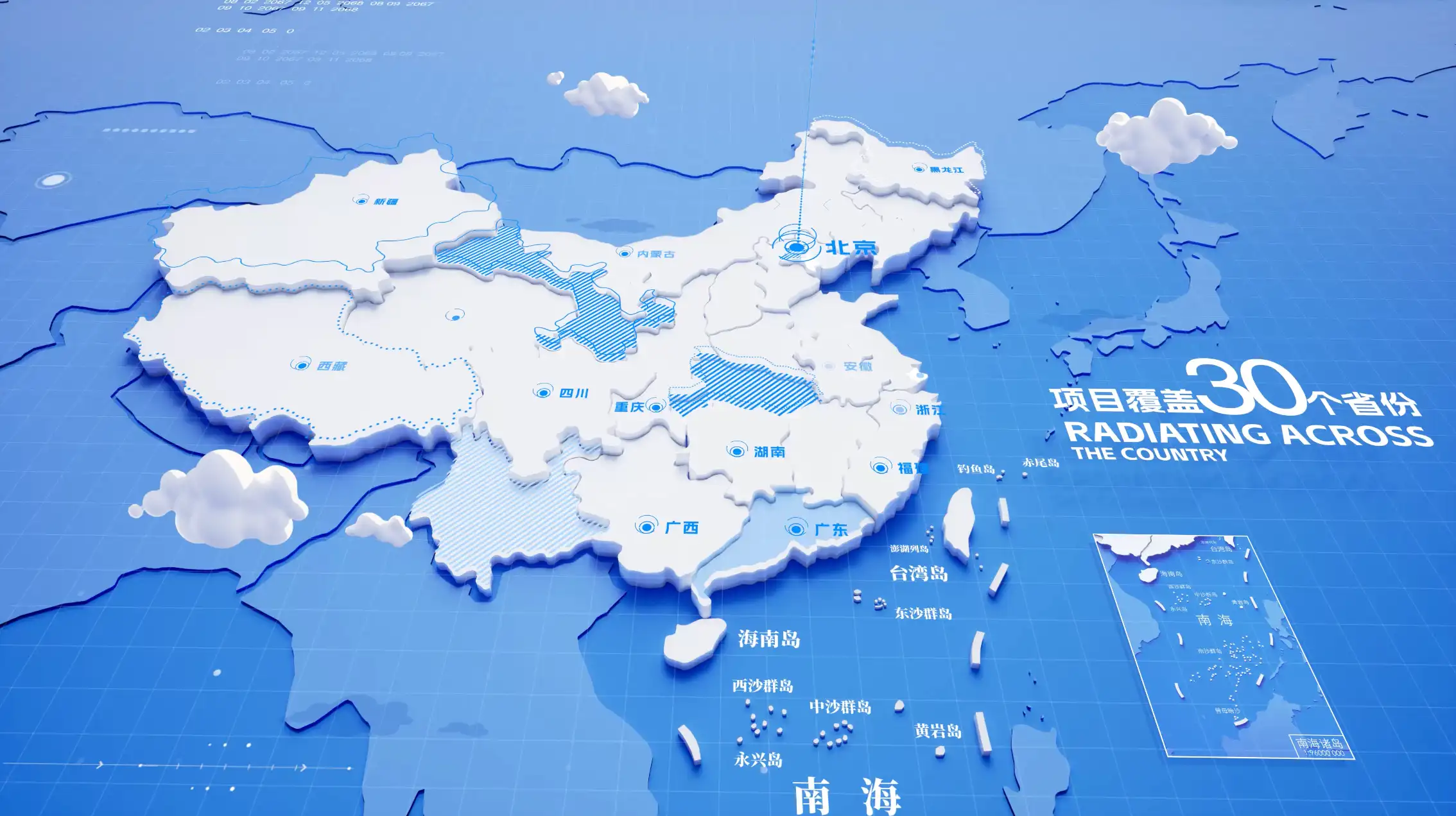 中国地图辐射世界地图