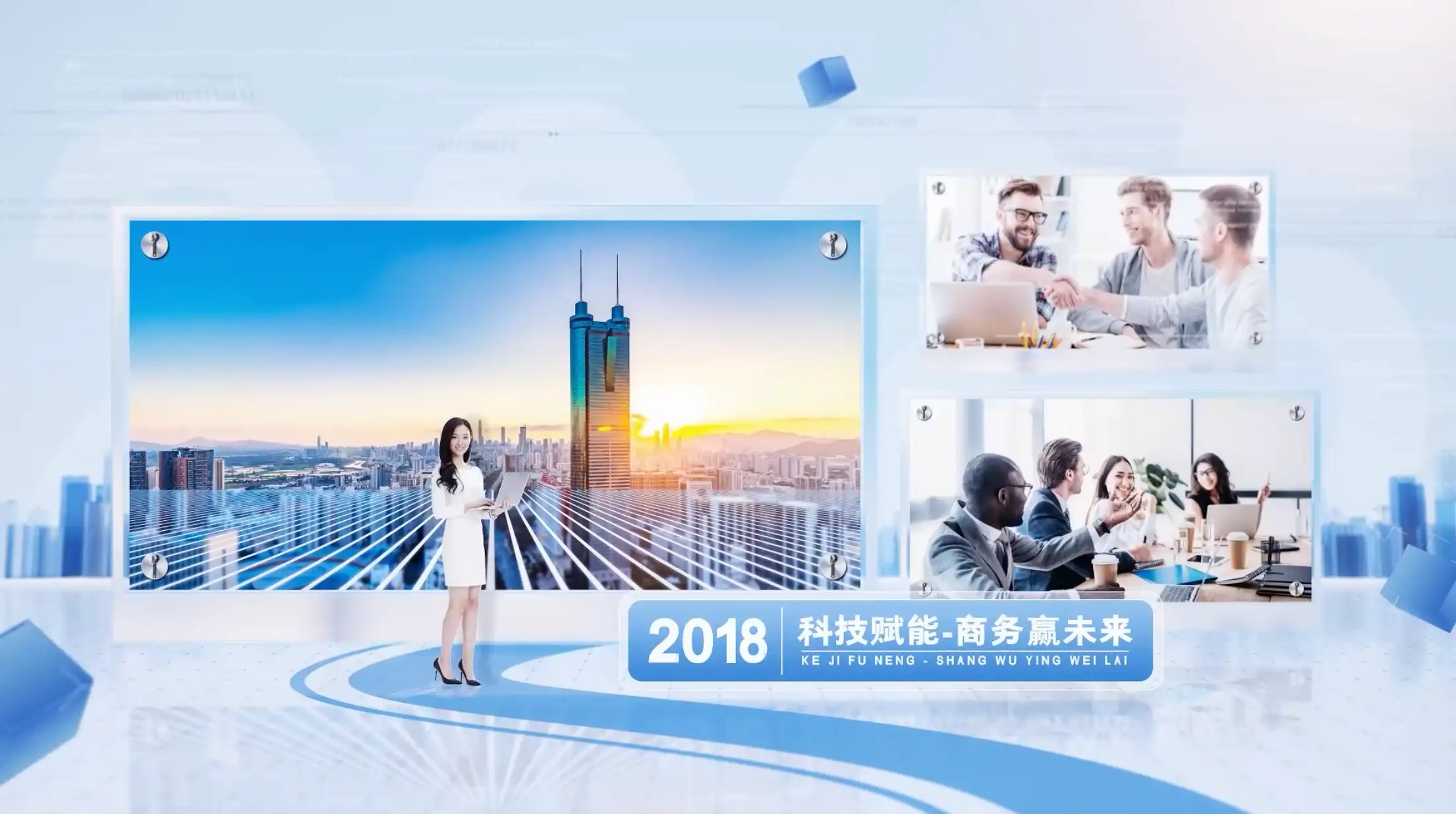 简洁多图文照片企业宣传展示AE模板
